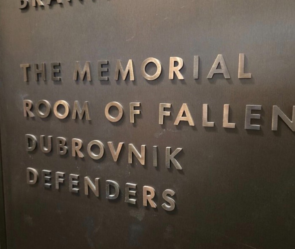 Memorial Room of Defenders